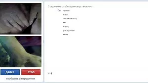 Φίλοι Σύζυγος Σεξ με φίλους